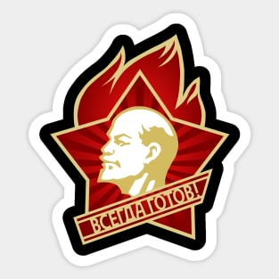 Lenin Sticker